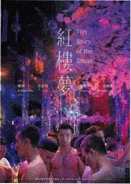 三大队·口碑神作