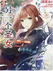 王牌对王牌8