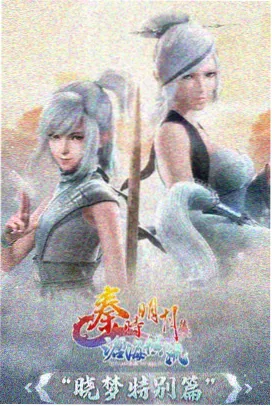 金属口红